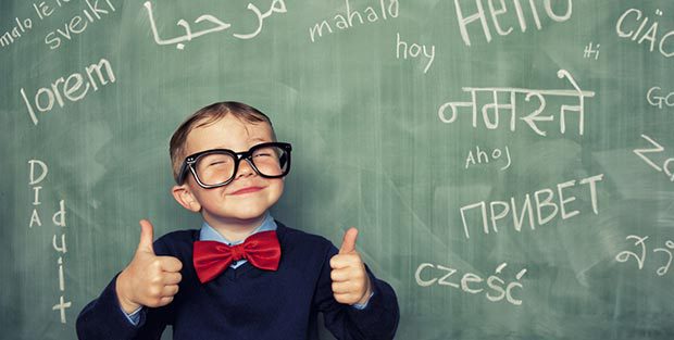Non si è professori a tempo